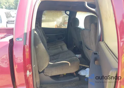 2005 Chevrolet Silverado 2500Hd Ls из США, поврежденный, VIN 1GCHK23U45F809481